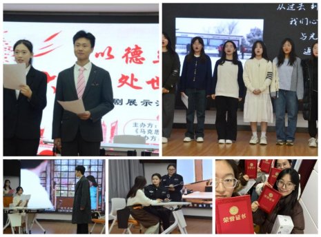 微信图片_20241206214144